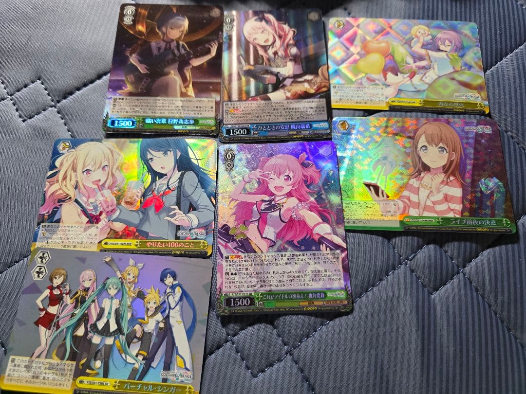 プロセカ 紙類 缶バッジ まとめ売り