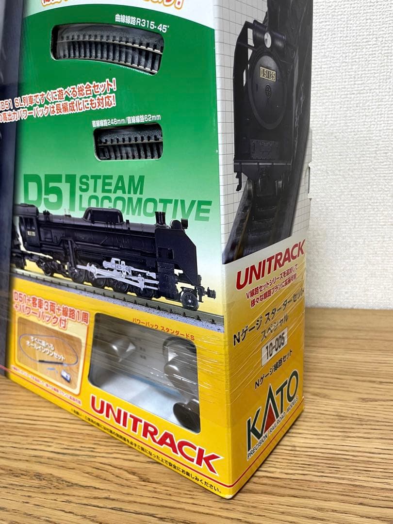 新品未開封 KATO D51 SL列車 Nゲージ スターターセット スペシャル