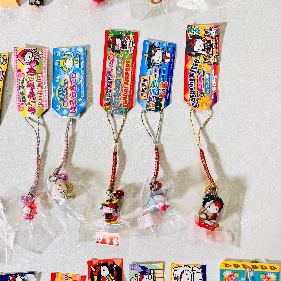 【サンリオ】ご当地限定ハローキティ ストラップ まとめ売り 根付け 状態様々