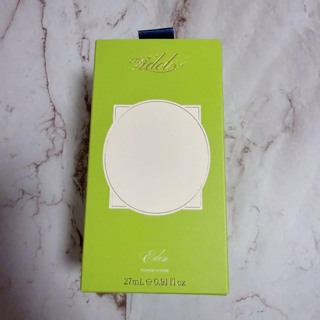 あんスタ フレグランス パルファム 日和