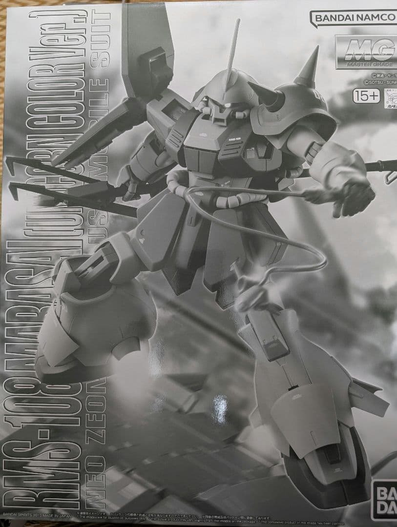 ガンプラまとめ売り MG ギラドーガ　マラサイ（ユニコーンver）　ドワッジ改