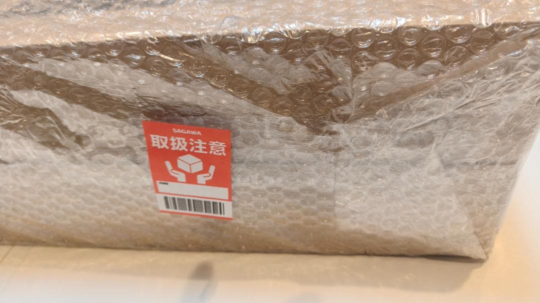 新品未開封 バンダイ 大人の超合金 1/45 新幹線0系 初回生産限定版