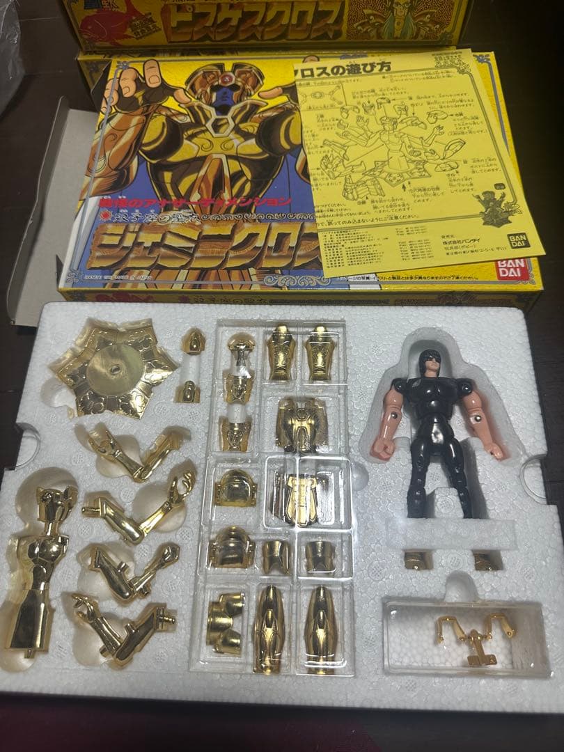 聖闘士聖衣大系　黄金聖衣7体＋アルファローブ