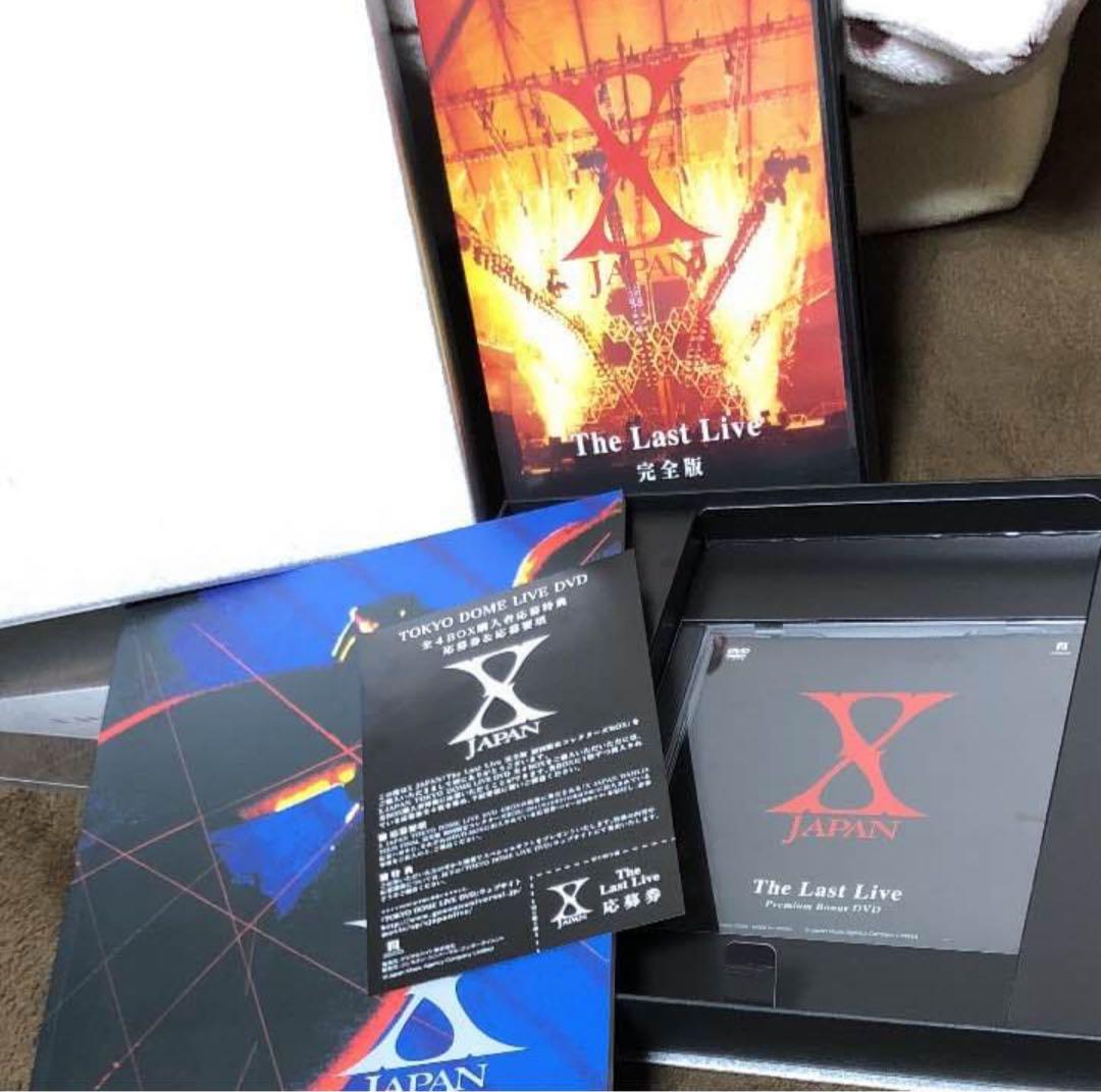 X JAPAN The Last Live DVD 完全版 初回限定