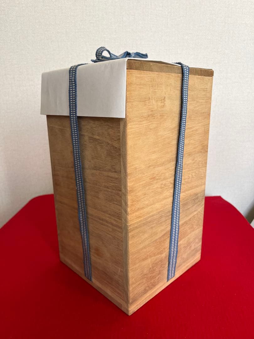 【特価】三代 人間国宝 徳田八十吉（正彦銘）碧明釉 花入 高さ約22㎝ T267