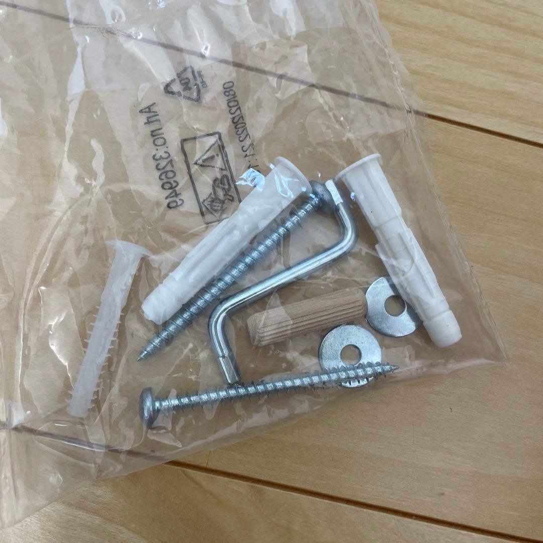 【要調整】IKEA クレン