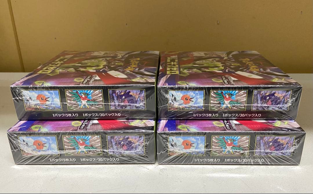 【シュリンク付】ポケモンカードMEGA 拡張パックムニキスゼロ4BOX