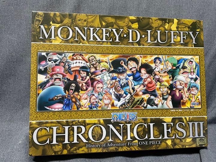 ワンピースのジグソーパズル 950ピース