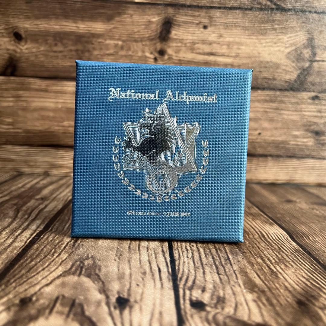 【美品・送料無料】鋼の錬金術師 エドの銀時計 LIMITED EDITION