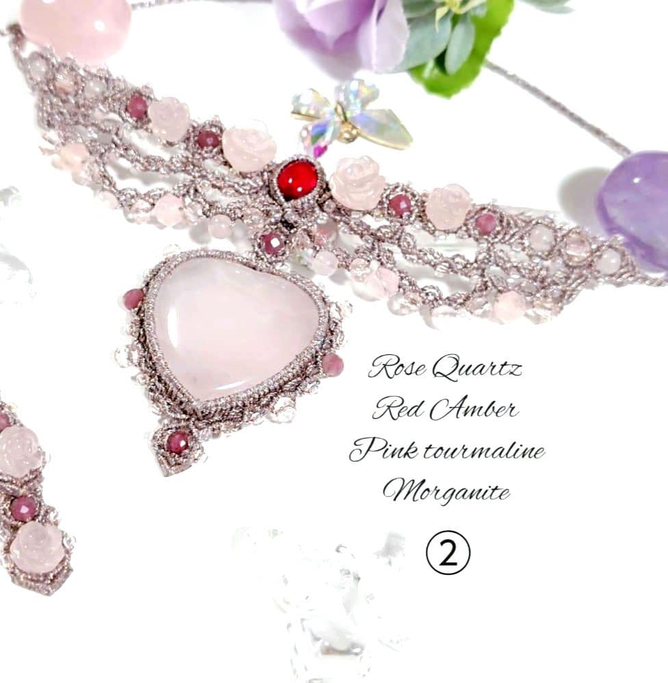 ♡ローズクォーツ　レッドアンバー　ピンクトルマリンなどマクラメネックレス
