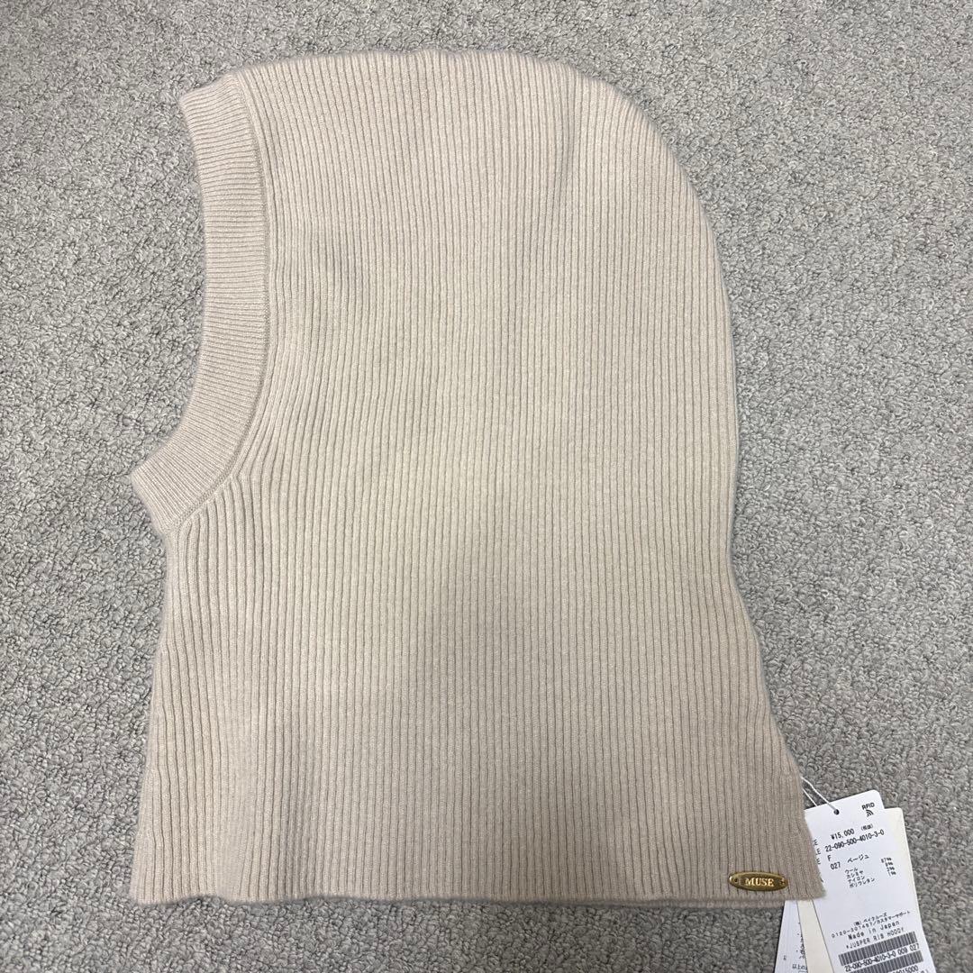 ドゥーズィエムクラスJUSPER RIBフーディ Deuxieme Classe