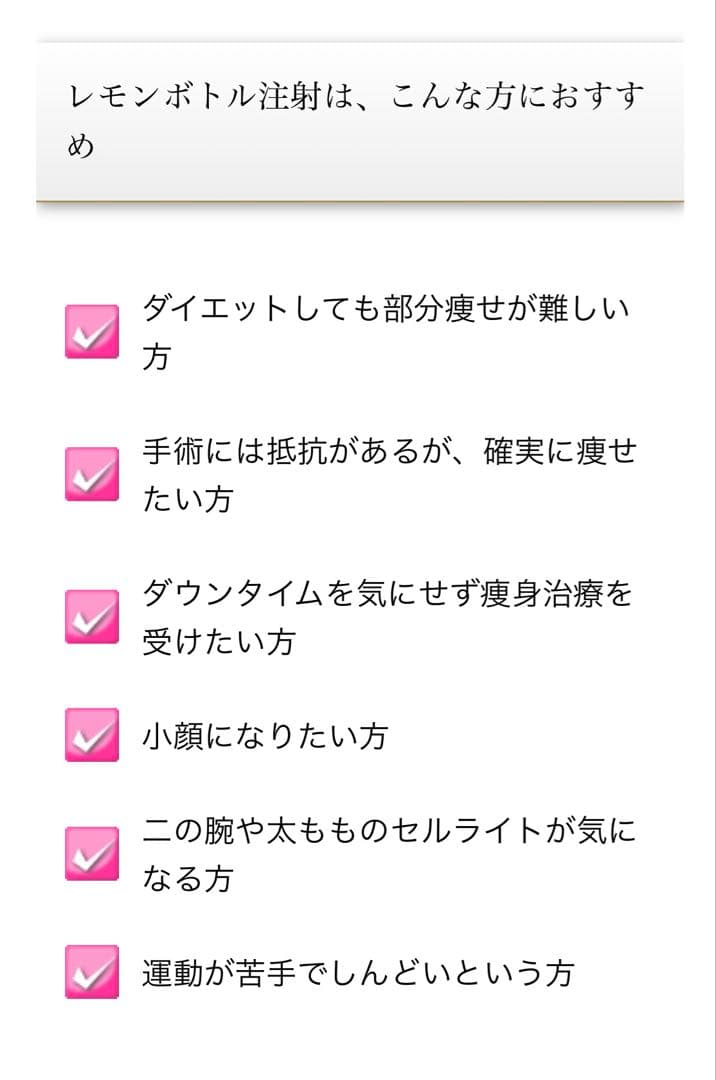 くじら　レモンボトル×3本
