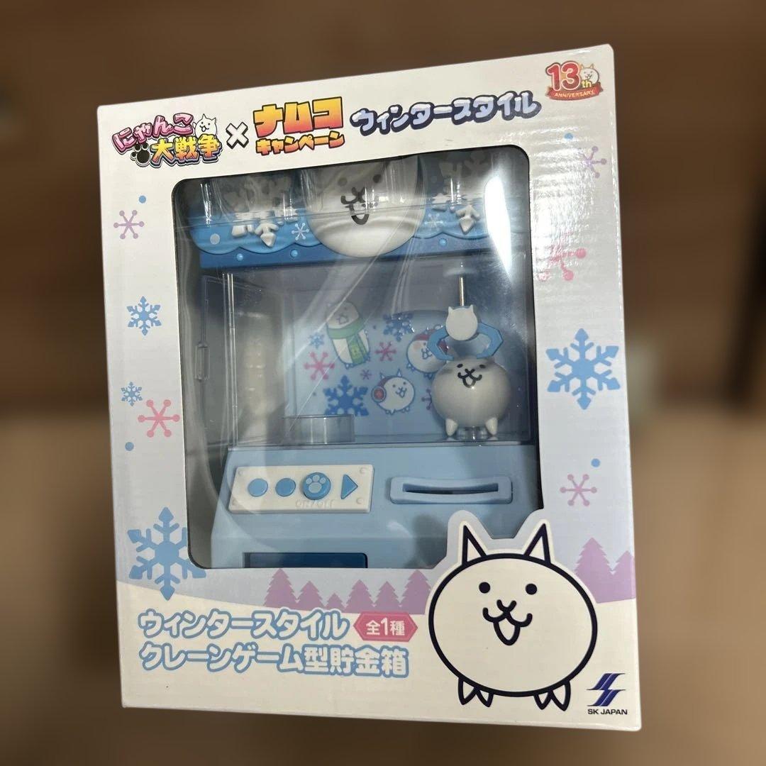 namcoキャンペーン【にゃんこ大戦争】【星のカービィ】＋トートバッグ