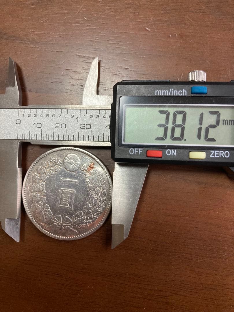 新一円銀貨 1円銀貨 壱圓 大正3年