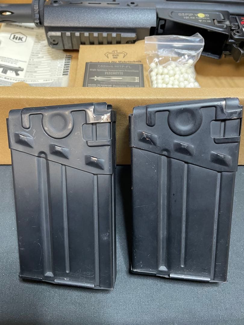 東京マルイ G3 SAS 電動ガン　1276