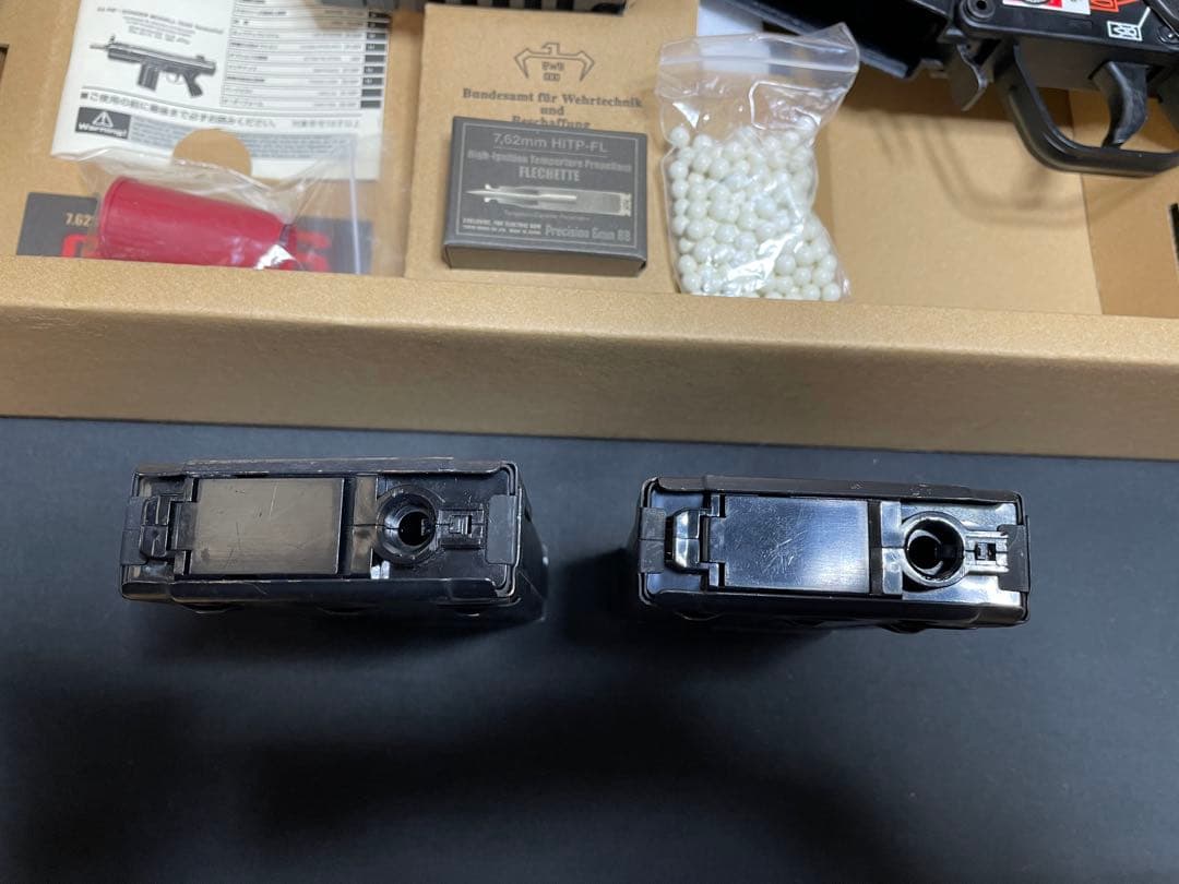 東京マルイ G3 SAS 電動ガン　1276