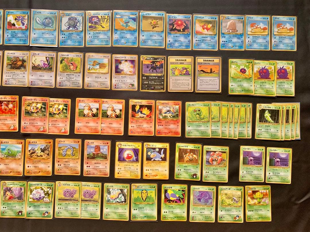 【希少カード大量！】旧裏ポケモンカード　まとめ売り192枚