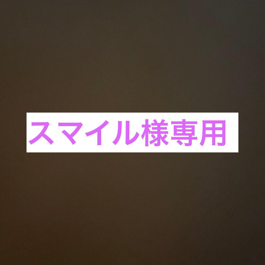 ペンダントトップ