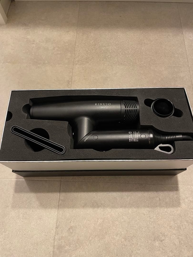 Kinujo pro ヘアドライヤー　ブラック