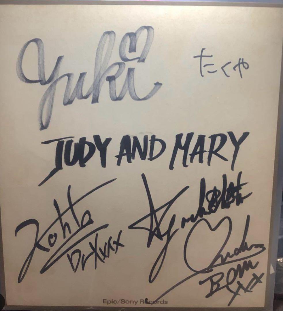 【非売品】JUDY AND MARY サイン色紙　1stアルバム　リリイベ