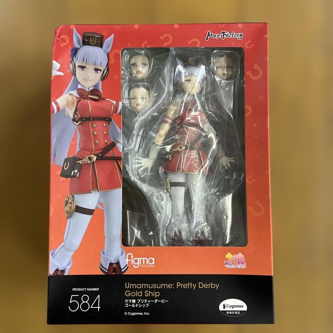 figma ゴールドシップ ウマ娘 プリティーダービー