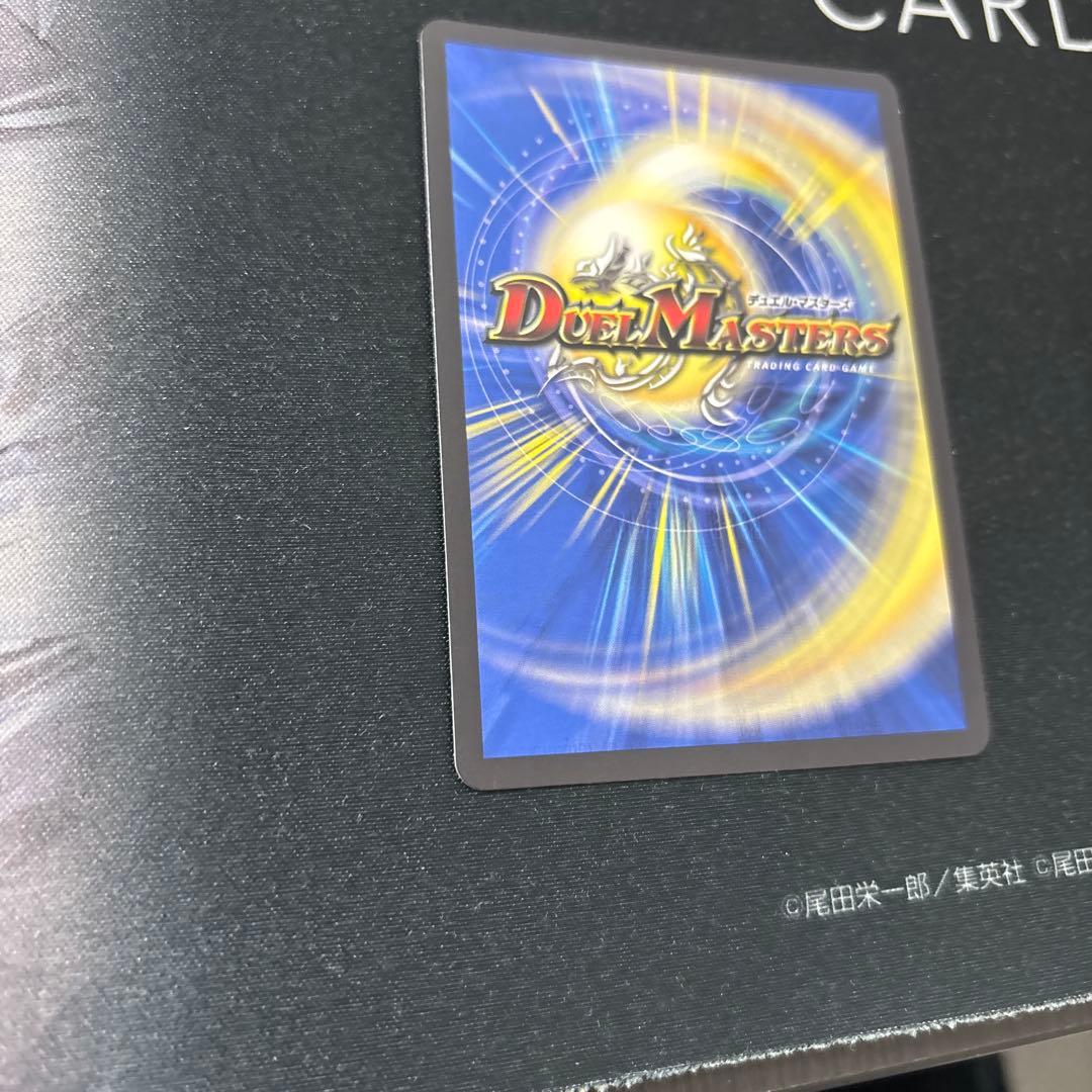 頂上混成ガリュディアス・モモミーズ 22 金トレジャー　デュエルマスターズ