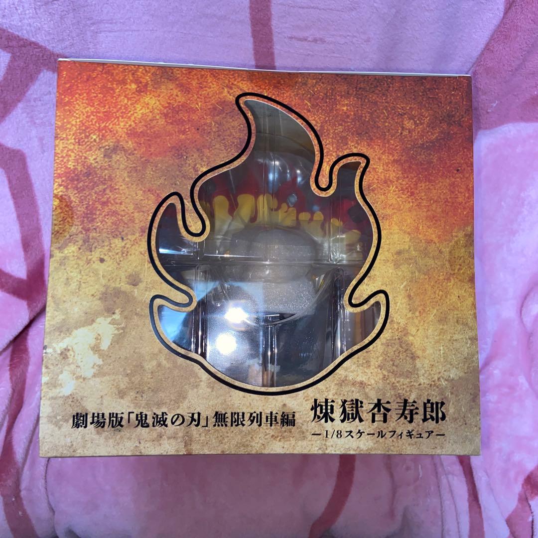 アニプレックス 鬼滅の刃 煉獄 フィギュア