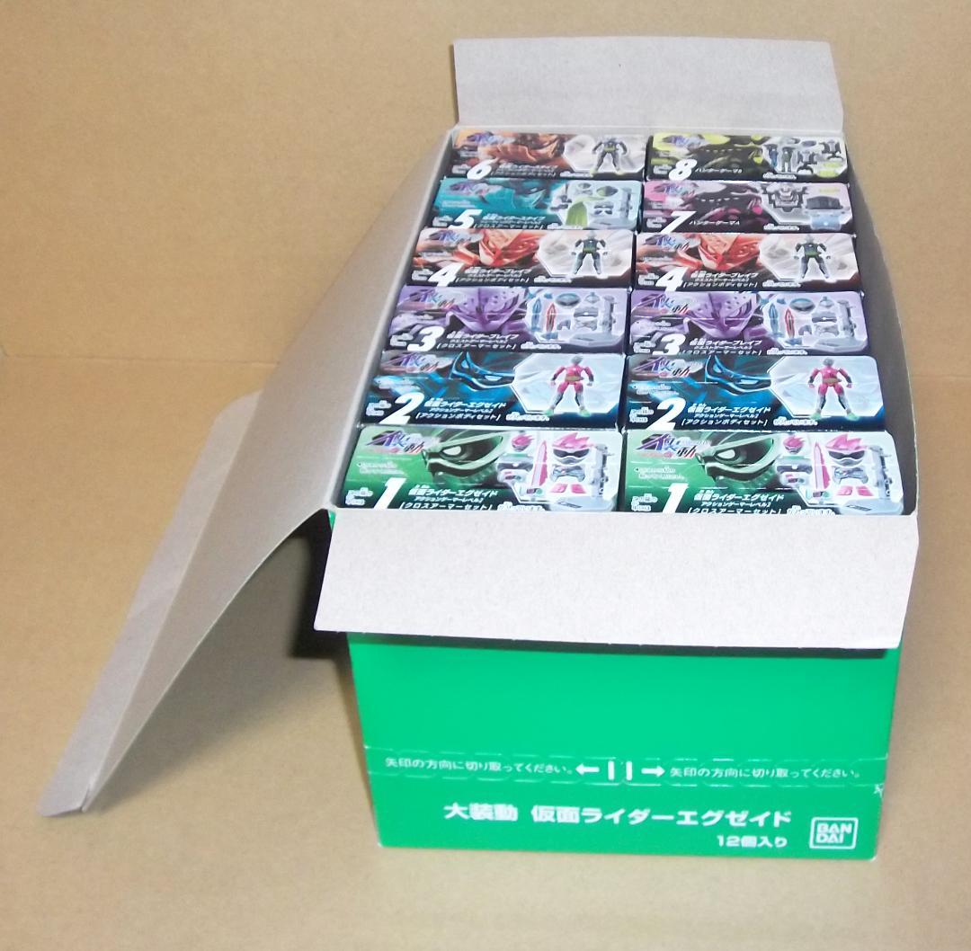 装動 大装動 仮面ライダーエグゼイド 初版 12個入りBOX 最終値下げ