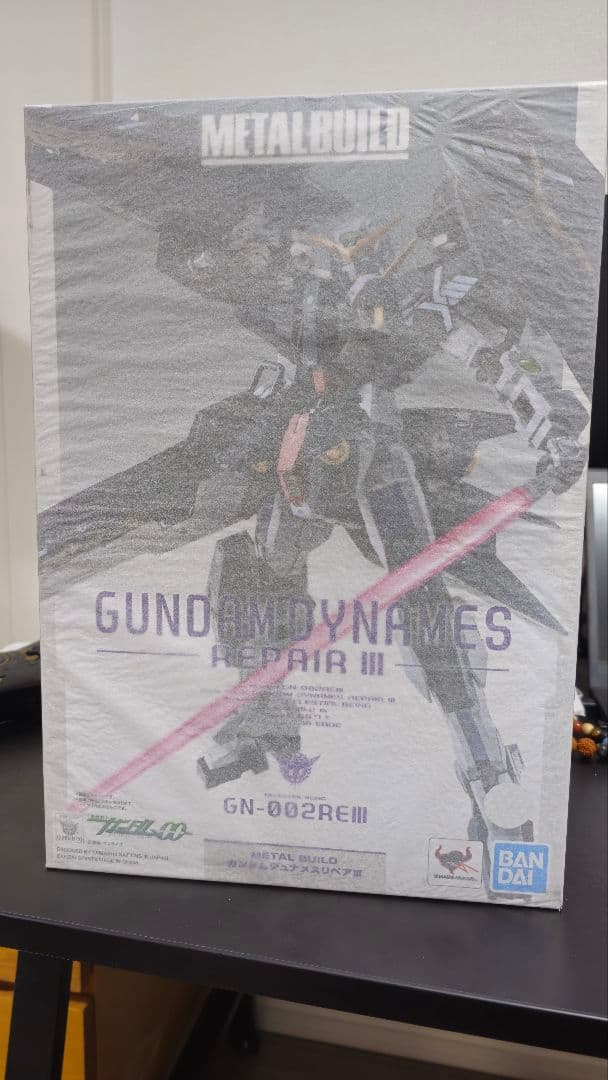 メタルビルド ヂュナミス リペアIII GN Arms Type Dセット