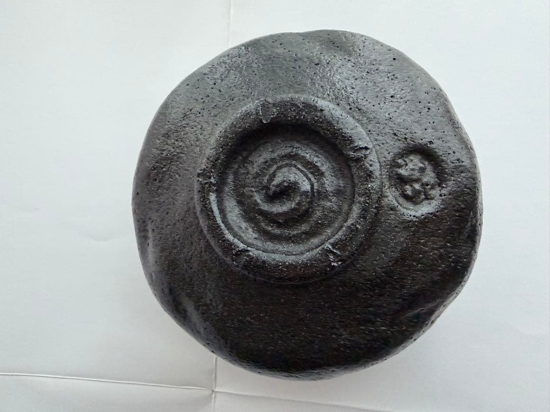 黒楽茶碗　長次郎写　かせ釉 　昭楽造