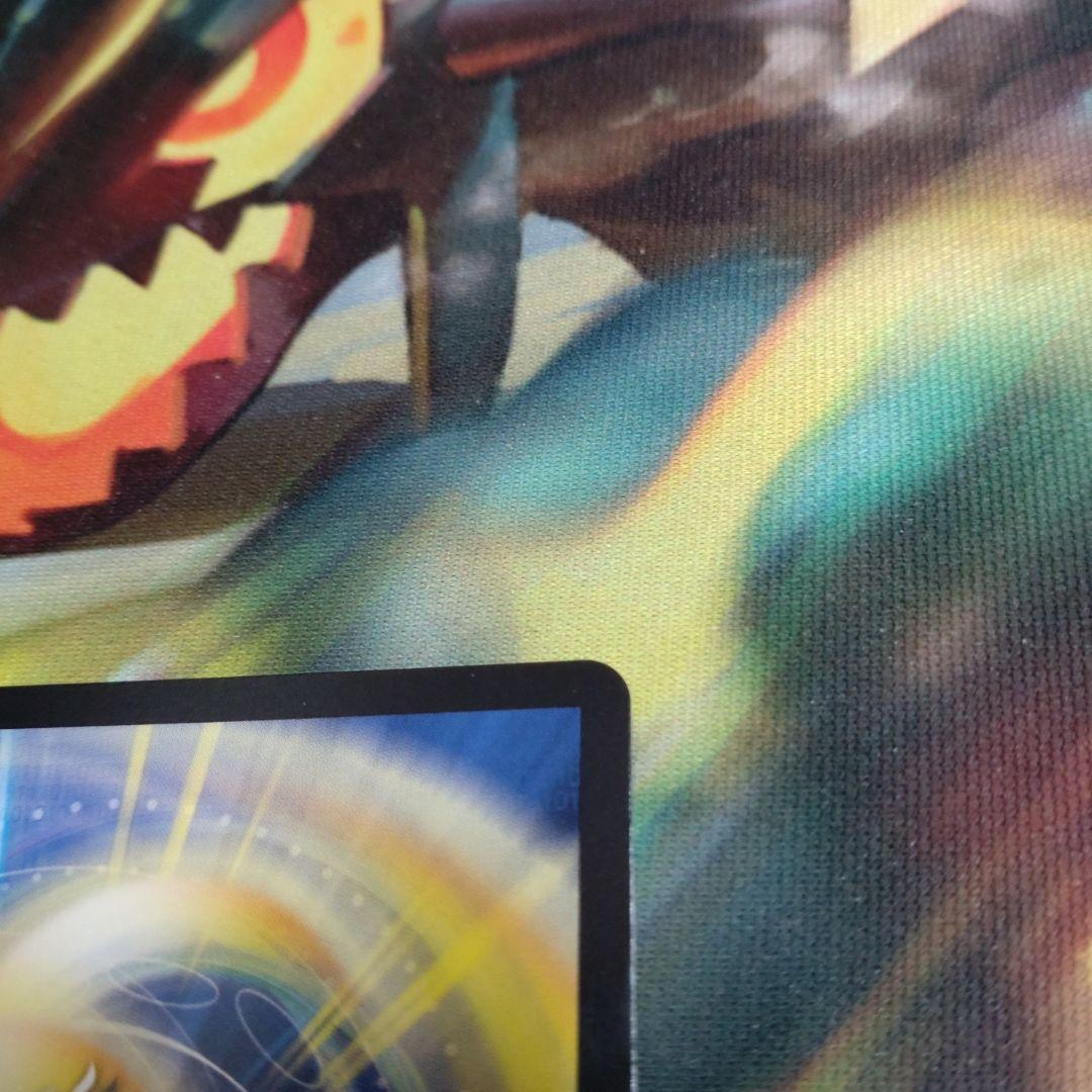 頂上混成ガリュディアス・モモミーズ 金トレジャー