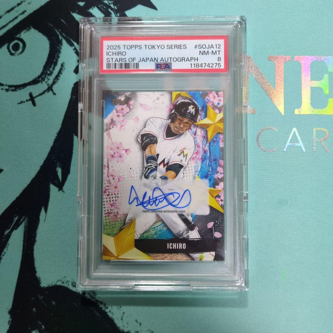 Ichiro 2025 Topps TOKYOSERIES サインカード（希少）