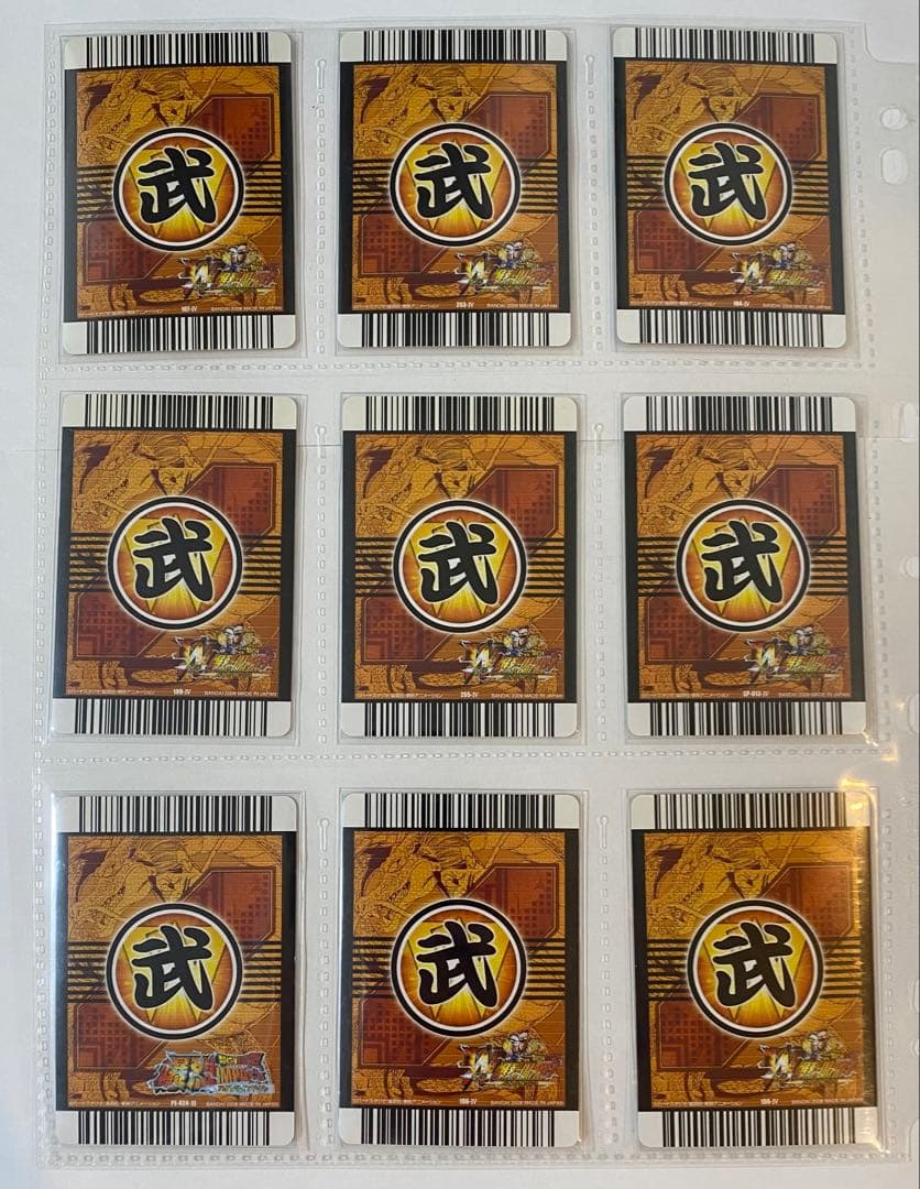 ◆W爆裂、爆裂インパクト【爆・激レア非売品】まとめ売り　ゴジータ等