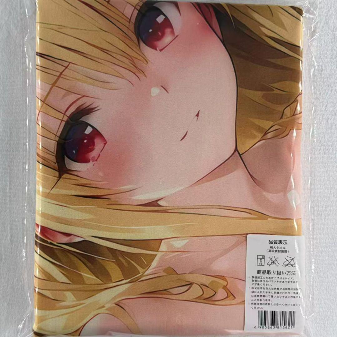 ゆ*う様 金色の闇　ToLOVEる　バスタオル　タペストリー　シークレット