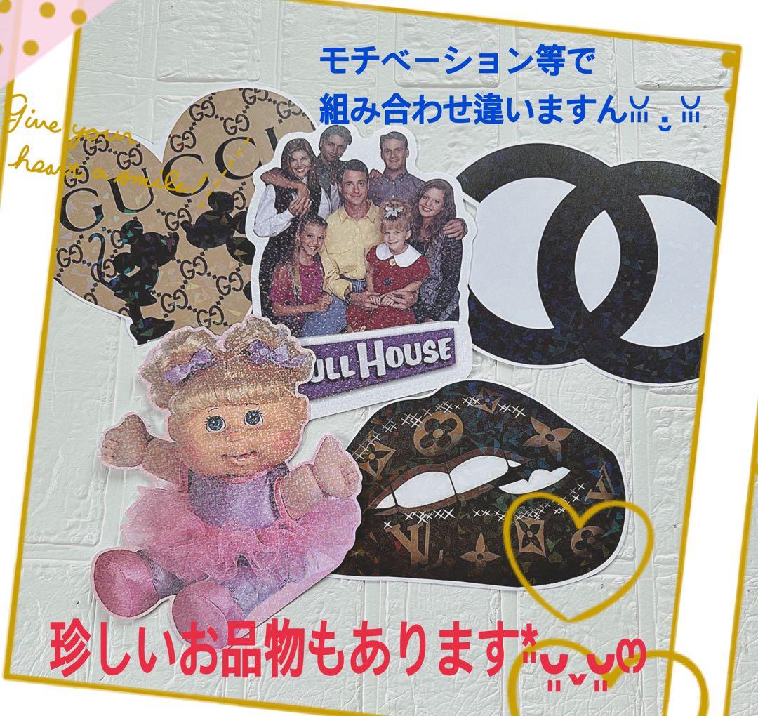 アメキャラおすそ分けファイル＆マクドナルド＆マリリン＆シンプソンズ増量限定1♡