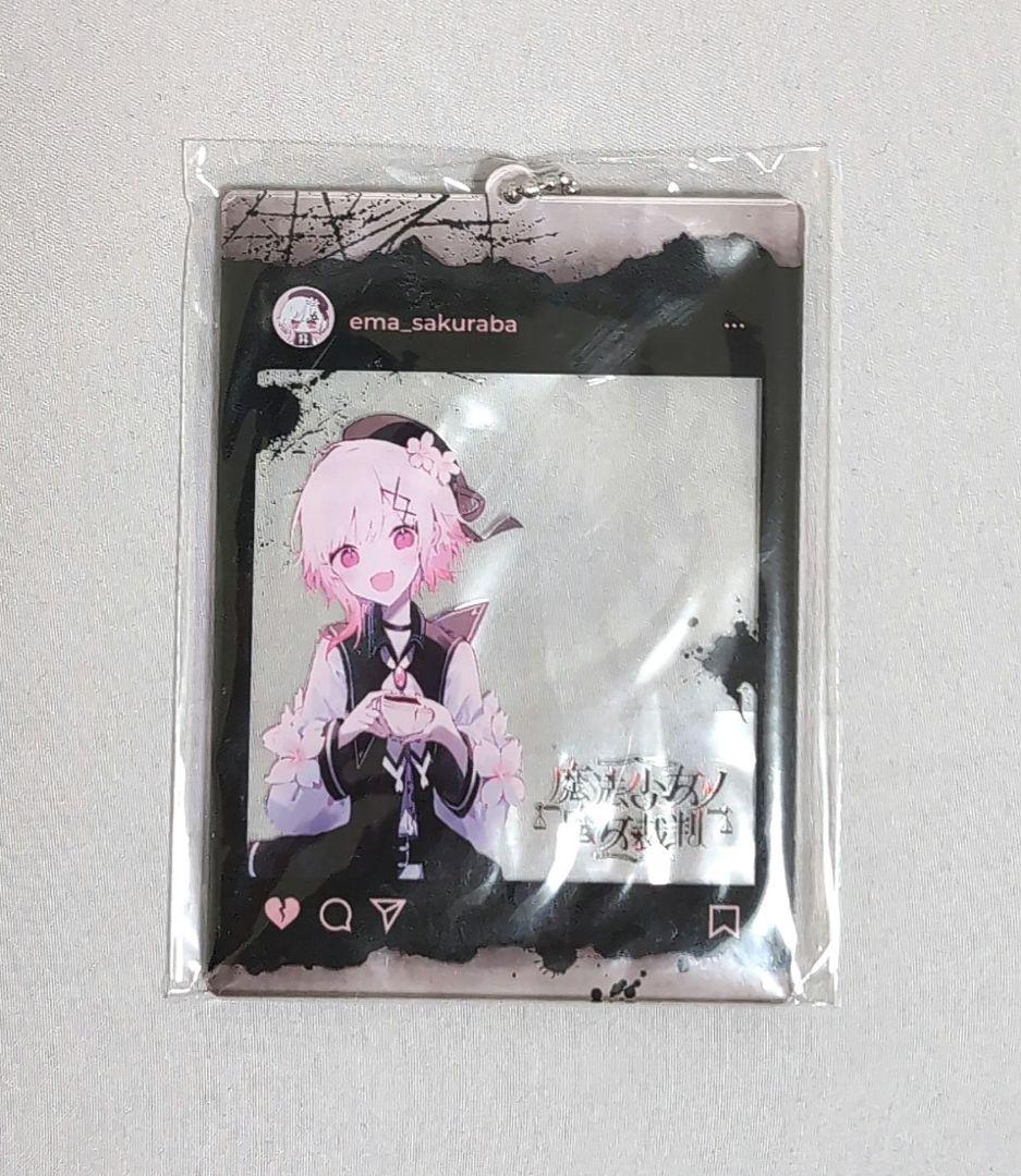 魔法少女ノ魔女裁判 桜羽エマ アクリルキーホルダー