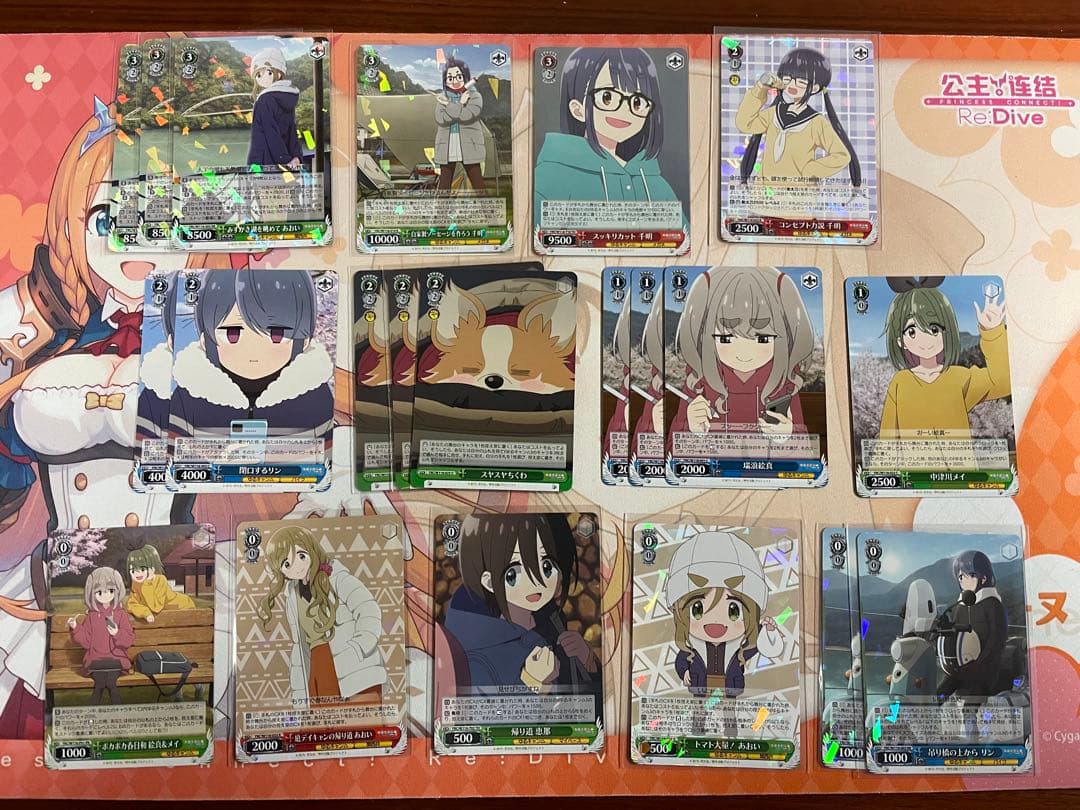 ヴァイスシュヴァルツ　ゆるキャン宝扉 デッキ　調整パーツ