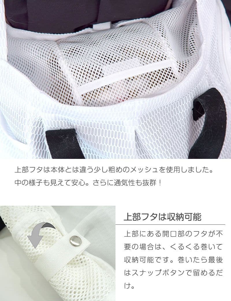 ONEKOSAMA OINUSAMA マルチペットスリング