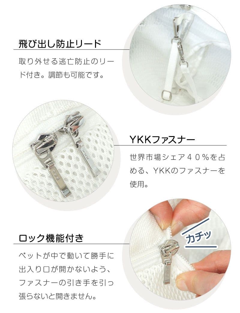 ONEKOSAMA OINUSAMA マルチペットスリング