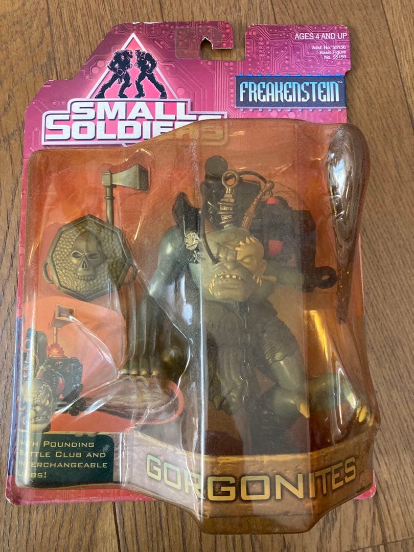 週末セール　スモールソルジャー　フリーケンスタイン
