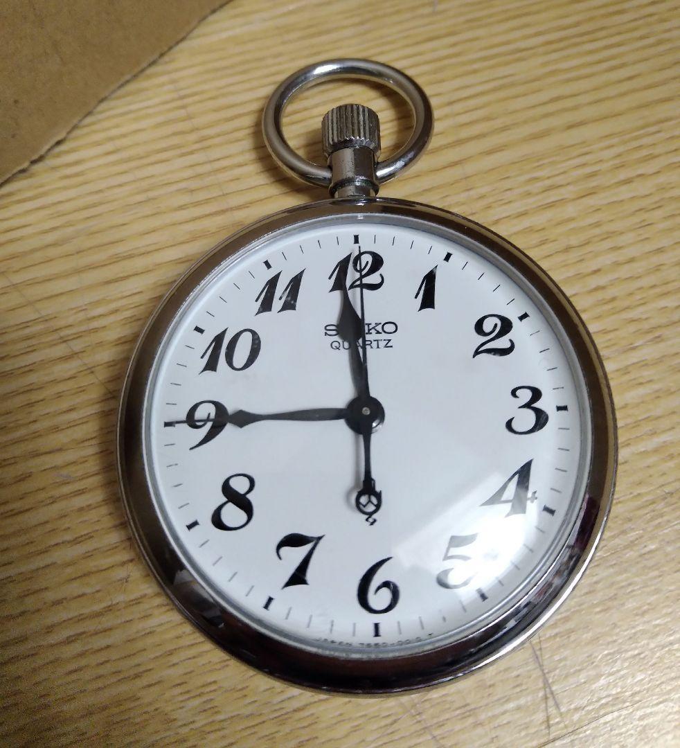 国鉄 懐中時計　日本国有鉄道