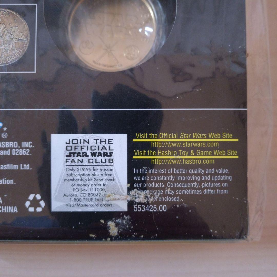 スターウォーズ　パワー・オブ・ザ・フォース　ベーシックフィギュア　2点セット