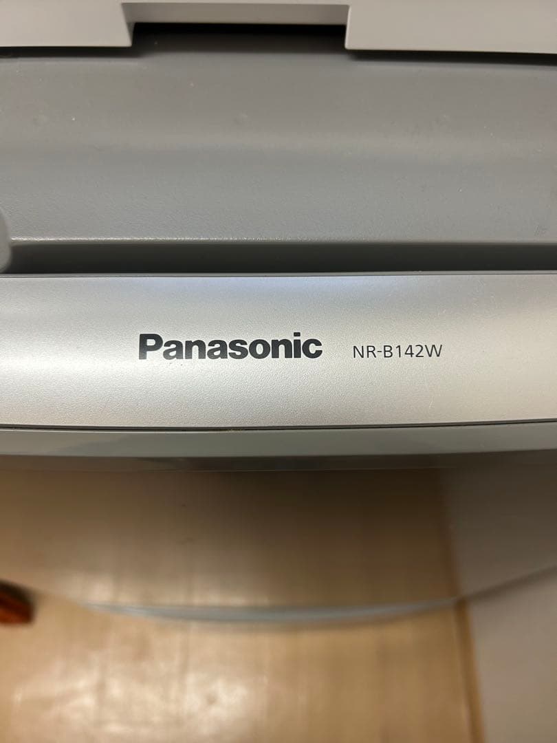 最終値下げ　パナソニック 冷蔵庫 NR-B142W-S 138L 中古