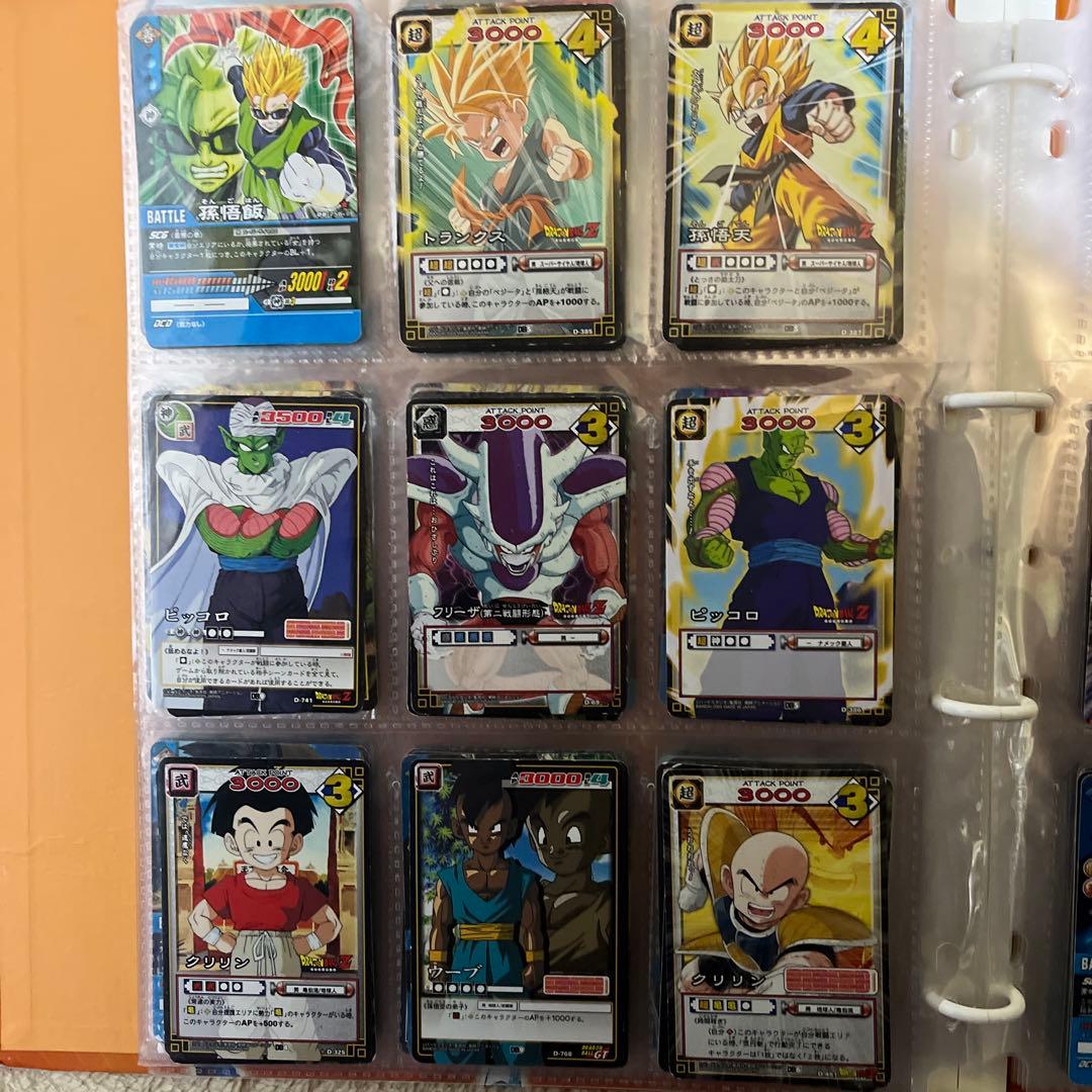 【即購入OK】ドラゴンボールカードゲーム 色々