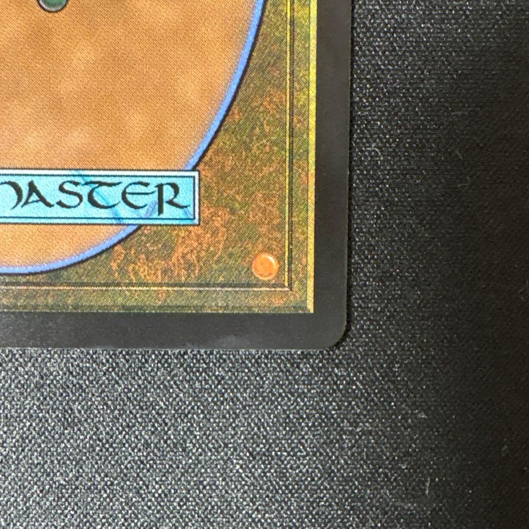 か*照様 MTG 大召喚士、ユウナ サージ foil 日本語