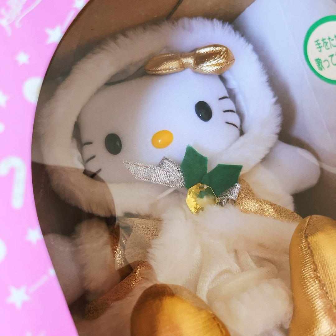 希少レア　ハローキティ　シンキングドール　ぬいぐるみ　オルゴール　2002