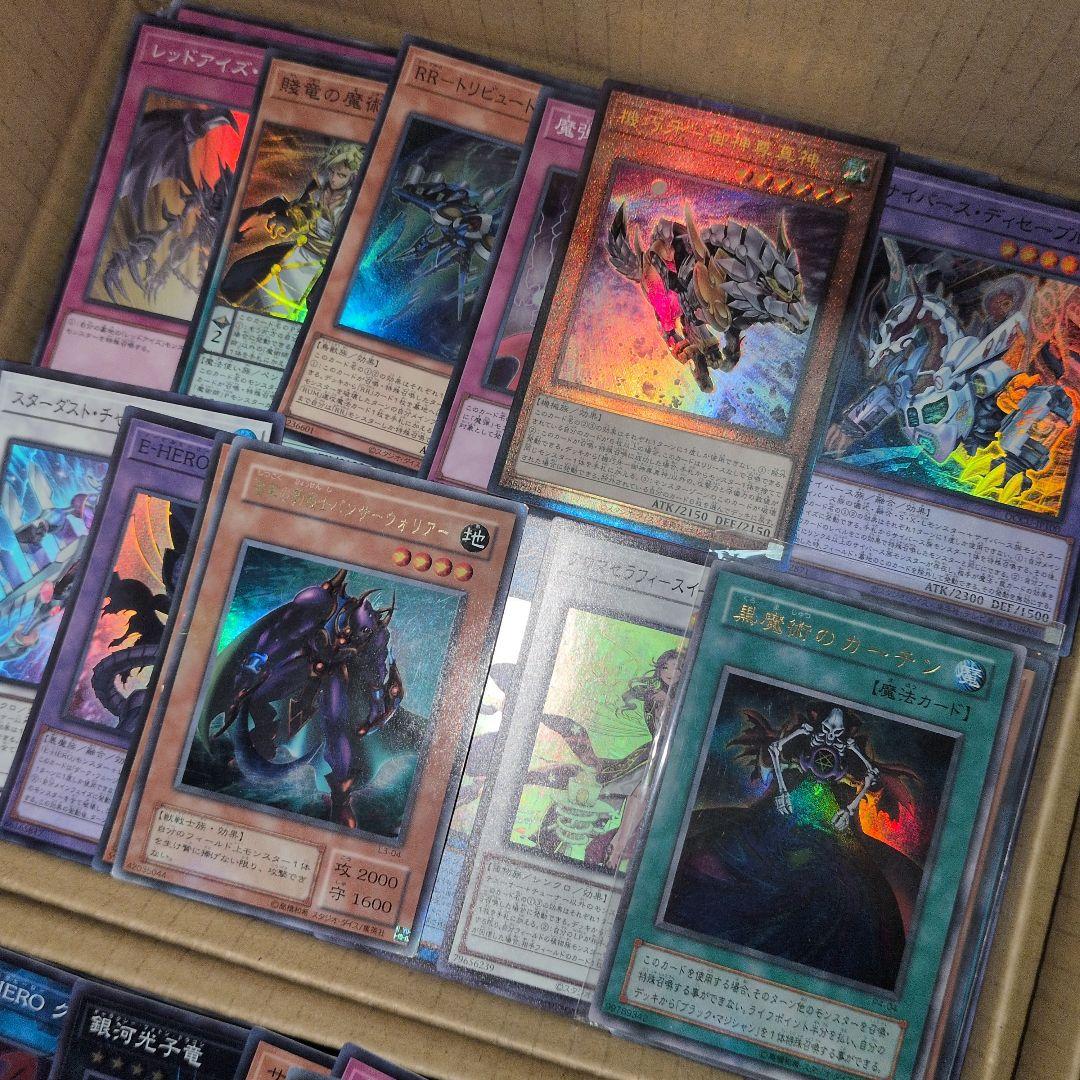 a遊戯王ダンボール6箱分まとめ売り引退品