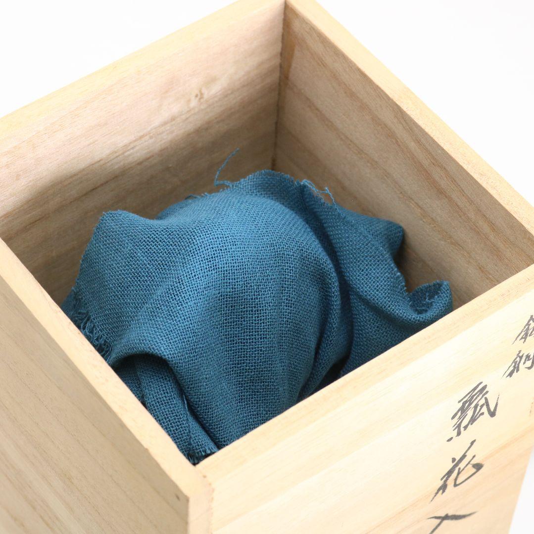 鋳師 金森浄栄作 鋳銅 瓢花入 高岡銅器 共箱　AW827