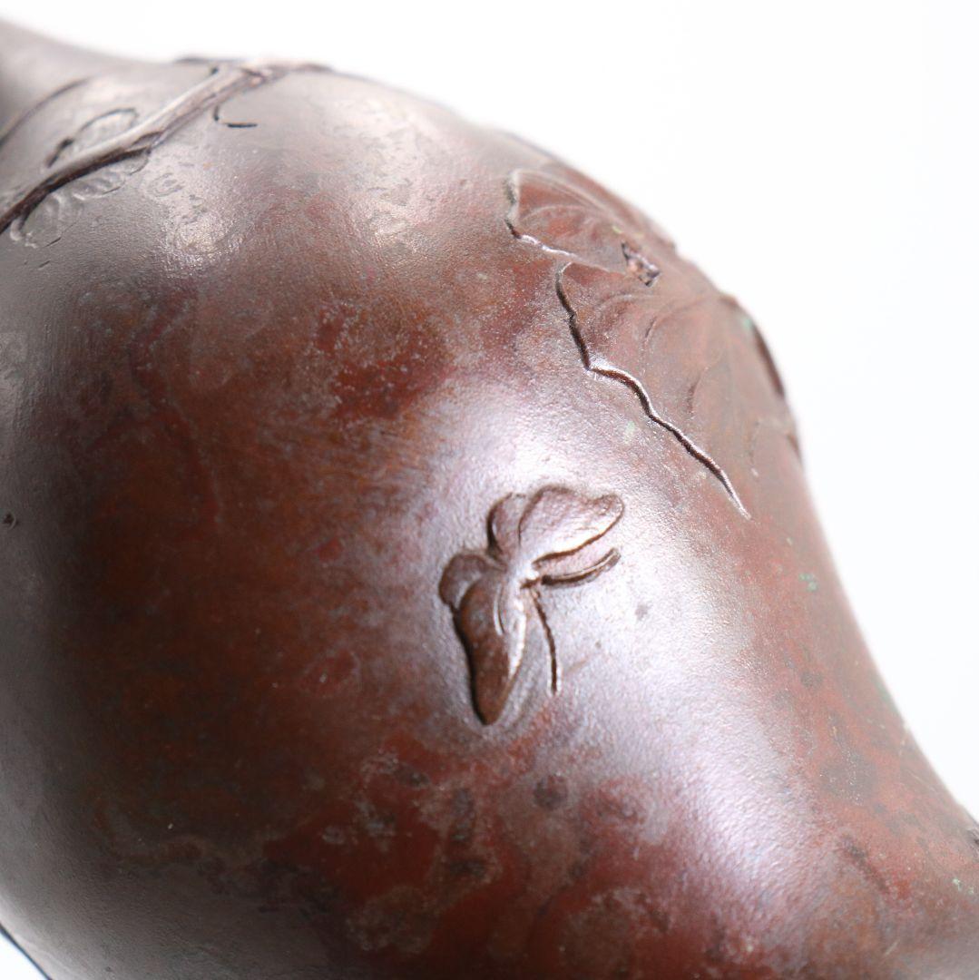 鋳師 金森浄栄作 鋳銅 瓢花入 高岡銅器 共箱　AW827