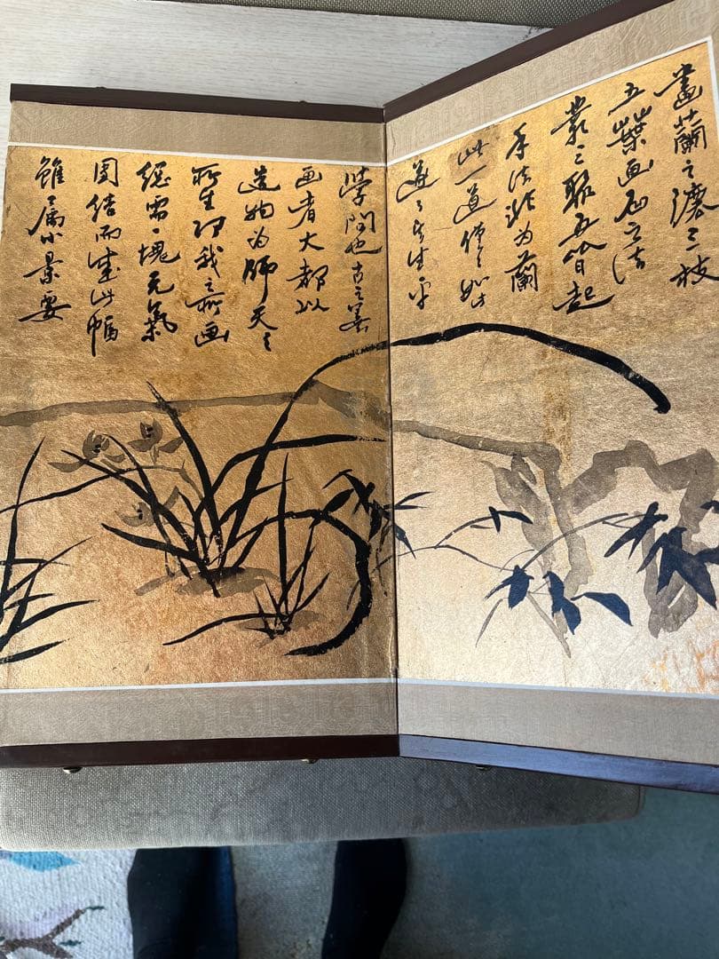 金屏風　小　ミニ衝立　屏風　中国　茶道具　煎茶道具　華道　生花　アンティーク